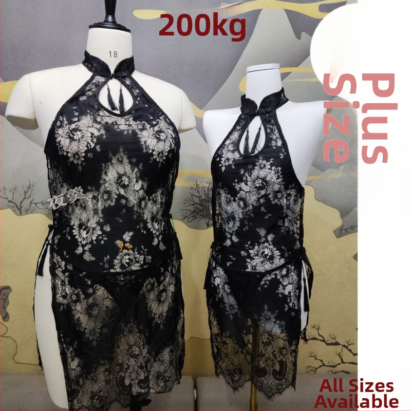 Čipkový set spodnej bielizne v štýle cheongsam, priehľadný s výrezmi, rozparok vpredu, polyesterová tkanina