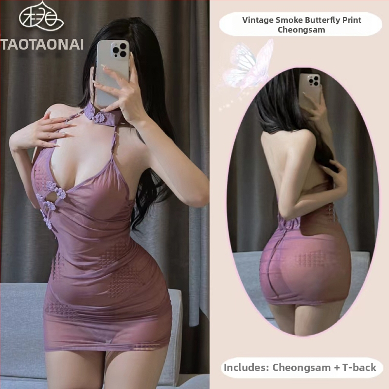 Cheongsam suknelė su drugelio spaudu, tinklinis skaidrumo dizainas; poliesterio audinys, 90–95% poliesterio turinys; moterims; vaidmens žaidimas: balo karalienė