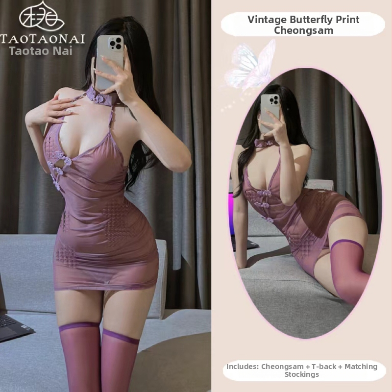 Cheongsam suknelė su drugelio spaudu, tinklinis skaidrumo dizainas; poliesterio audinys, 90–95% poliesterio turinys; moterims; vaidmens žaidimas: balo karalienė