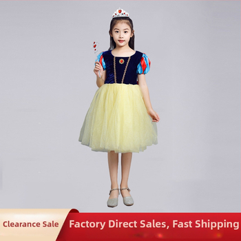 Bērnu princeses skatuves kleita - pūkaina svārku audums, iedvesota no Sniegbaltas un Pepeljugas, 3–8 gadi, bez apkakles, visām sezonām