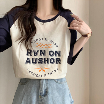 Majica s labavim krojem, kratki rukavi, okrugli izrez, korejskog stila, tekstualni uzorak (pamuk 95%+)