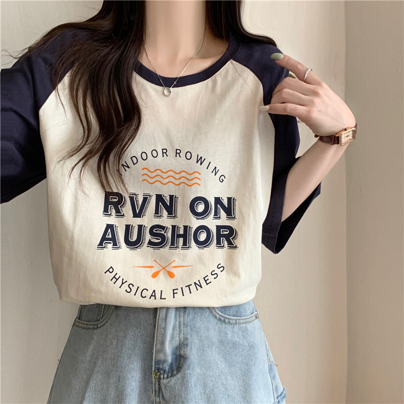 Majica s labavim krojem, kratki rukavi, okrugli izrez, korejskog stila, tekstualni uzorak (pamuk 95%+)