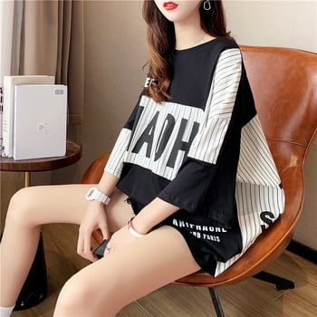 Ženski T-shirt, slobodan kroj, kratki rukavi, koláž s slovima, pamuk-poliester smjesa 30–50%