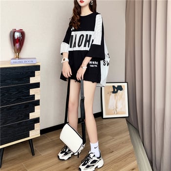 Ženski T-shirt, slobodan kroj, kratki rukavi, koláž s slovima, pamuk-poliester smjesa 30–50%