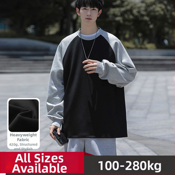 Majica s okruglim izrezom, dugi rukav, poliester, labavi kroj, bez glačanja