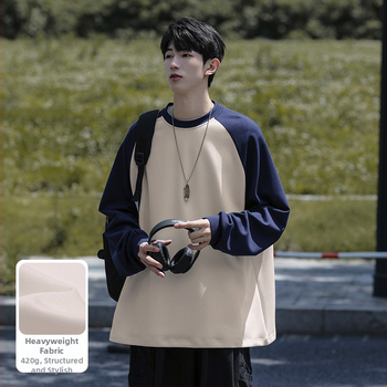 Majica s okruglim izrezom, dugi rukav, poliester, labavi kroj, bez glačanja