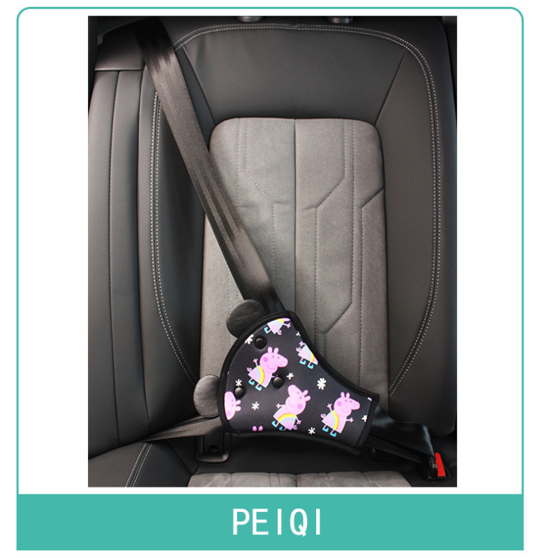 Podloška za rameni pojas automobila za djecu – poliester, Guangzhou podrijetlo, težina 0.1 kg