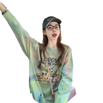 Pamukasta majica s geometrijskim uzorkom, slobodan kroj, duge rukave.