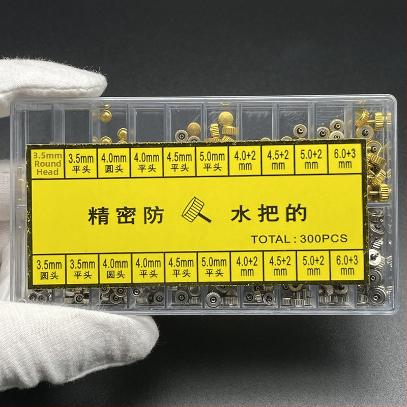 Kella remondi varuosad – vask kroon ja käepide (Päritolu: Hiina; Tootekood Bt; 2025 suvi; Karbis)