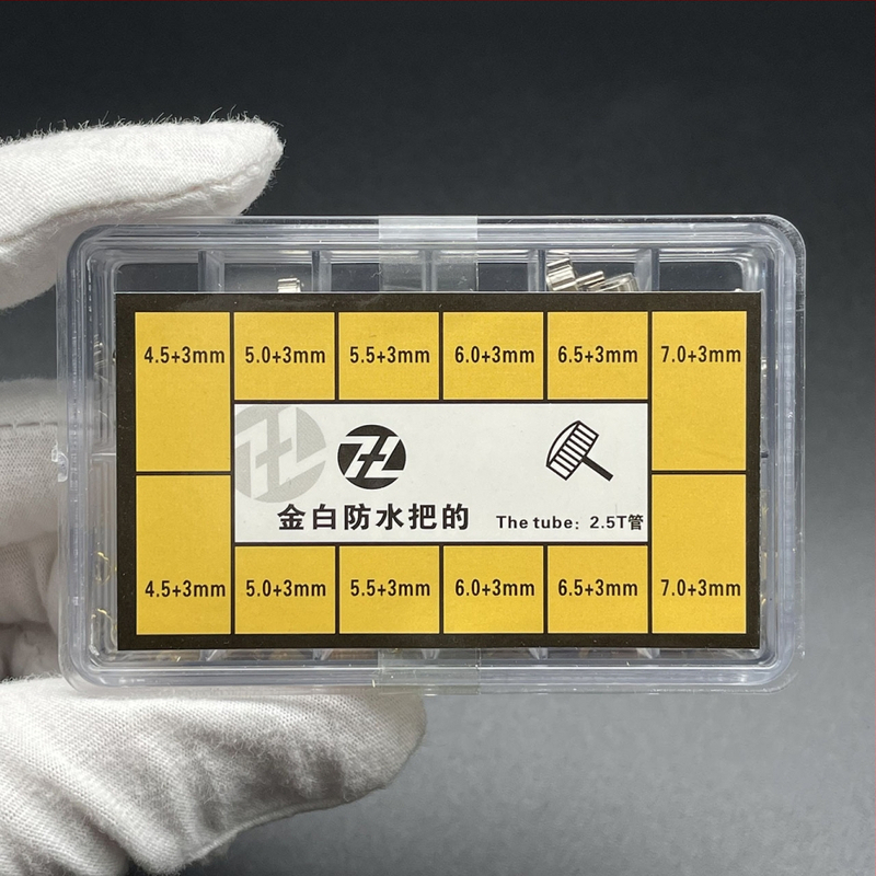 Kella remondi varuosad – vask kroon ja käepide (Päritolu: Hiina; Tootekood Bt; 2025 suvi; Karbis)