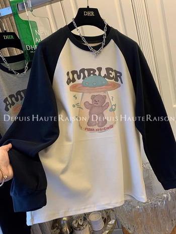 T–shirt od brushed viskoze s anime uzorkom, kapuljača, dugi rukavi, širok kroj