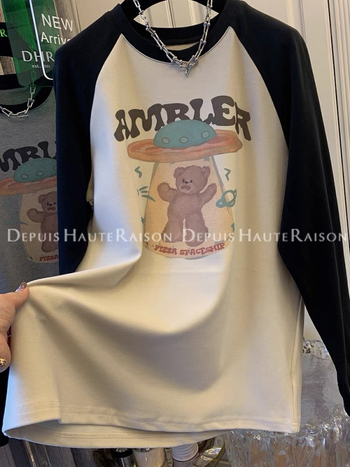 T–shirt od brushed viskoze s anime uzorkom, kapuljača, dugi rukavi, širok kroj