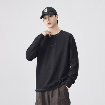 Muška majica s dugim rukavima, otisak kineske kulture, najlon-mješavina, okrugli izrez, detalj džepa, debela tkanina