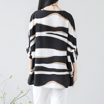 Prugasti pamuk T-shirt s okruglim izrezom, polu rukav, pamuk-blend (30–50% pamuka), Ljeto 2024