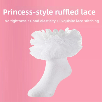 Laste tantsukingad pitsiga - kuni sääreni, hingav 80% puuvill, kõikide aastaaegade jaoks, suurus L