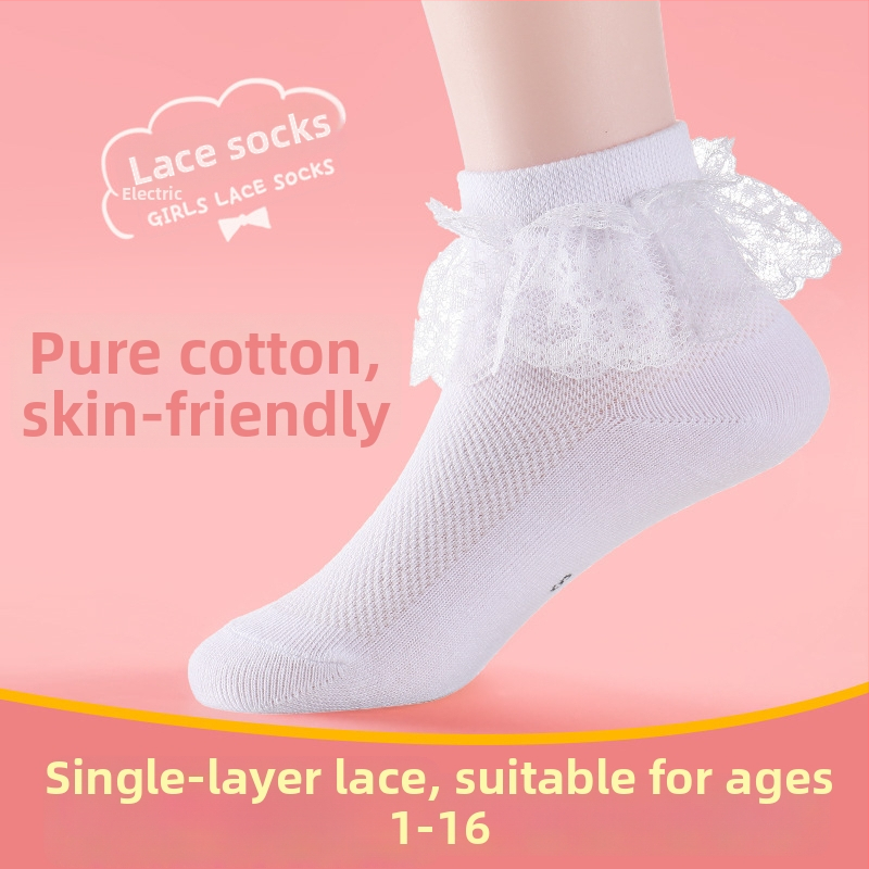 Laste tantsukingad pitsiga - kuni sääreni, hingav 80% puuvill, kõikide aastaaegade jaoks, suurus L