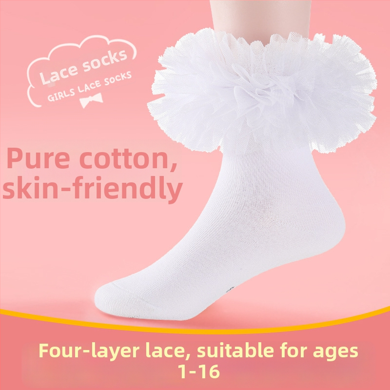 Laste tantsukingad pitsiga - kuni sääreni, hingav 80% puuvill, kõikide aastaaegade jaoks, suurus L