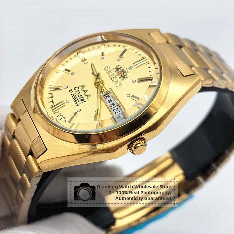 Kellatarvikud 2035 mehhanismiga, roostevabast terasest, 11-kasti pakend, bränd 11, 2025 kevadine väljaanne