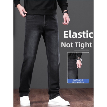 Pánske džínsy s rovnou nohavičkou, stredná výška pásu, zips, bavlno-strečový denim, mikroelastický, jar 2025
