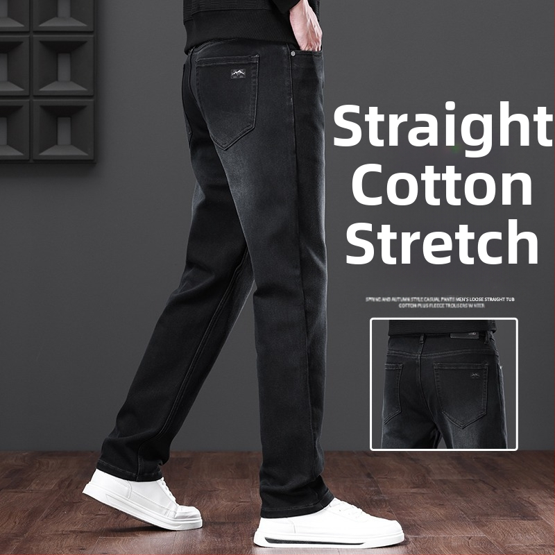 Pánske džínsy s rovnou nohavičkou, stredná výška pásu, zips, bavlno-strečový denim, mikroelastický, jar 2025