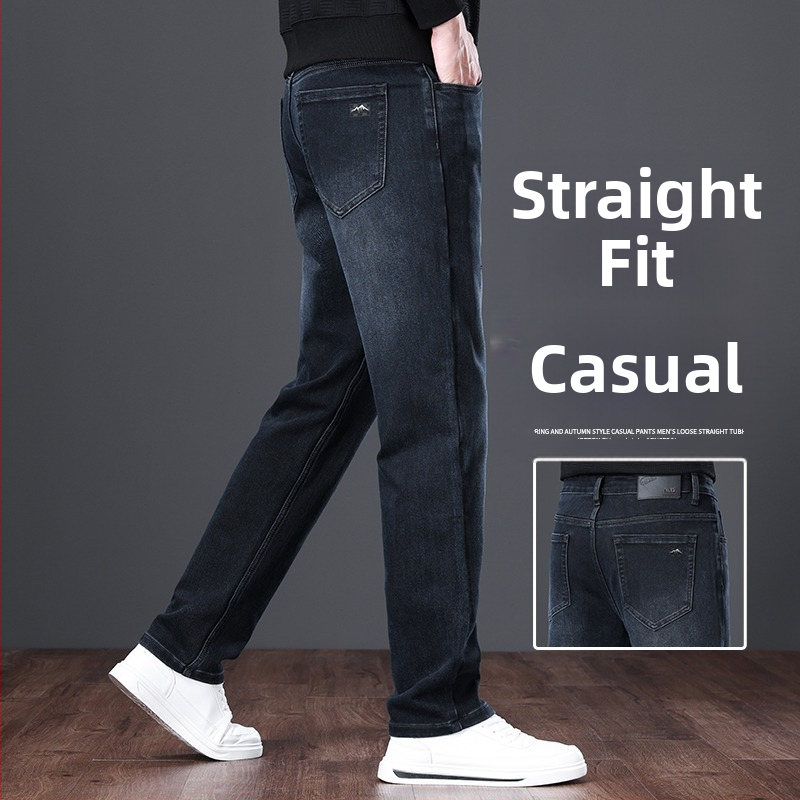 Pánske džínsy s rovnou nohavičkou, stredná výška pásu, zips, bavlno-strečový denim, mikroelastický, jar 2025