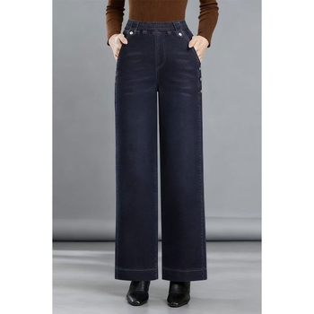 Τζιν από ντένιμ-βαμβάκι, ψηλή μέση, φαρδιές παντελόνες, μήκος 9/10