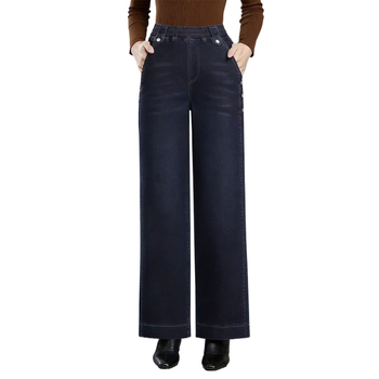 Τζιν από ντένιμ-βαμβάκι, ψηλή μέση, φαρδιές παντελόνες, μήκος 9/10