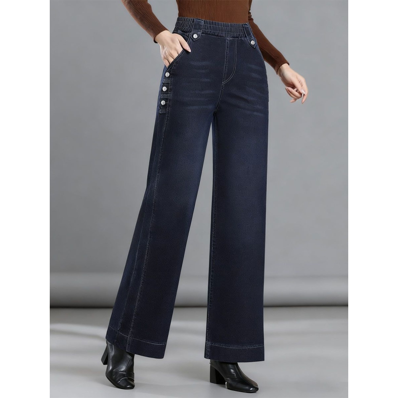 Τζιν από ντένιμ-βαμβάκι, ψηλή μέση, φαρδιές παντελόνες, μήκος 9/10