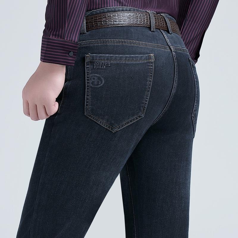 Egyenes szabású farmer, üzleti casual stílus, középmagas derék, pamut denim, mikroelasztikus