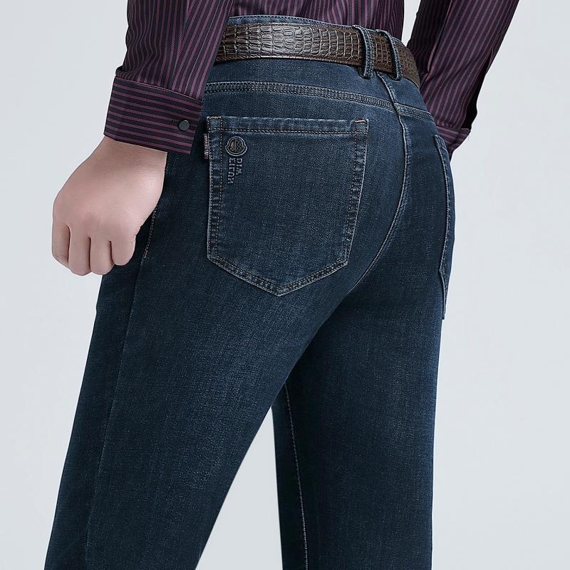 Egyenes szabású farmer, üzleti casual stílus, középmagas derék, pamut denim, mikroelasztikus