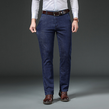Traperice ravnog kroja, srednji pojas, zatvarač, pamuk denim s mikroelastičnošću
