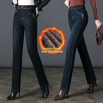 Τζιν παντελόνια με υψηλή μέση, ίσια γραμμή, φλις επενδεδυμένα, παχιά ύφανση