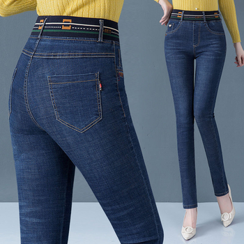 Γυναικείοι τζιν με υψηλή μέση, ελαστική ζώνη, ίσιο κόψιμο, κέντημα σε ντένιμ