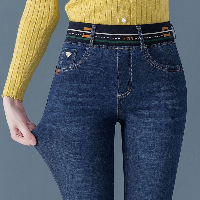 Γυναικείοι τζιν με υψηλή μέση, ελαστική ζώνη, ίσιο κόψιμο, κέντημα σε ντένιμ