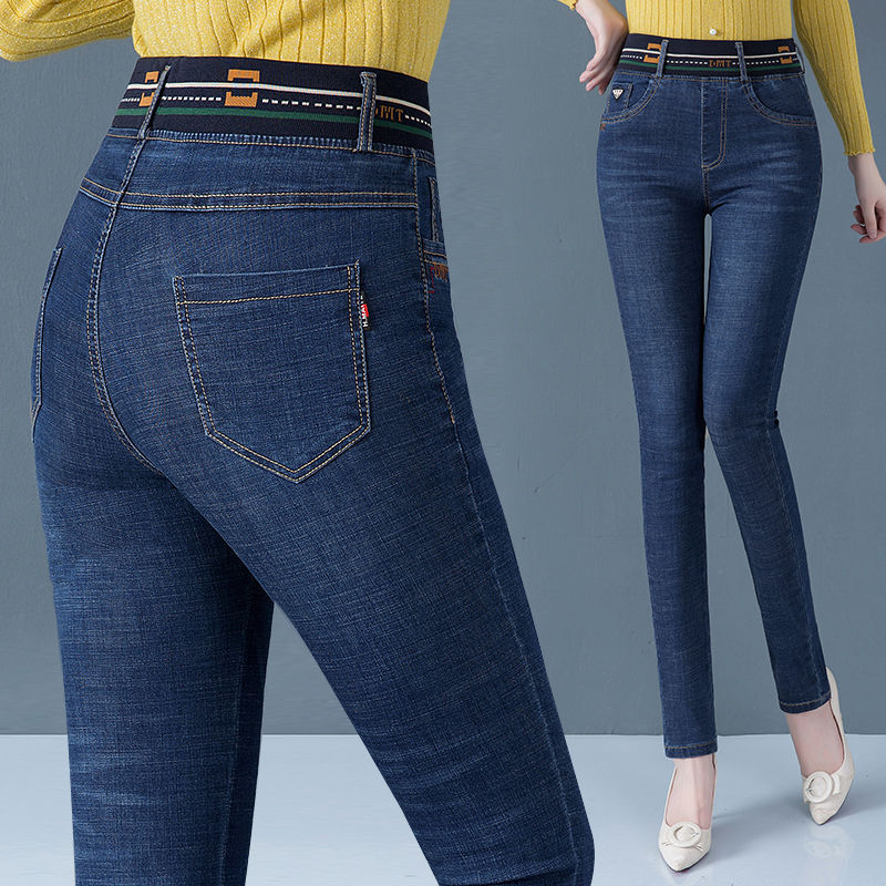 Γυναικείοι τζιν με υψηλή μέση, ελαστική ζώνη, ίσιο κόψιμο, κέντημα σε ντένιμ