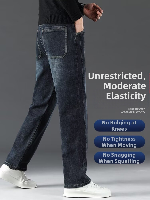 Pánske džínsy z denimu, rovný strih, stredná výška pásu, zapínanie na gombík, mikroelastickosť, celoročné nosenie