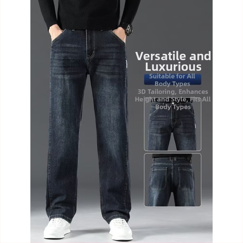 Pánske džínsy z denimu, rovný strih, stredná výška pásu, zapínanie na gombík, mikroelastickosť, celoročné nosenie