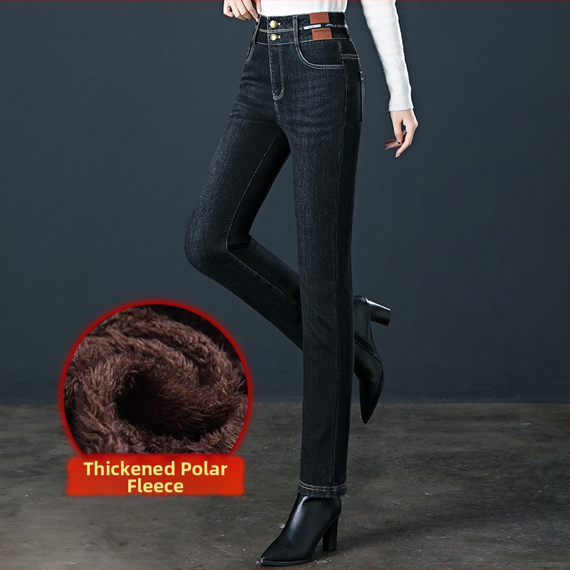 Γυναικείοι τζιν από ντένιμ με βελούδινη επένδυση για τον χειμώνα, υψηλή μέση, ίσια γραμμή
