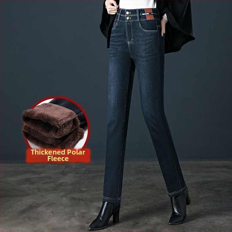 Γυναικείοι τζιν από ντένιμ με βελούδινη επένδυση για τον χειμώνα, υψηλή μέση, ίσια γραμμή