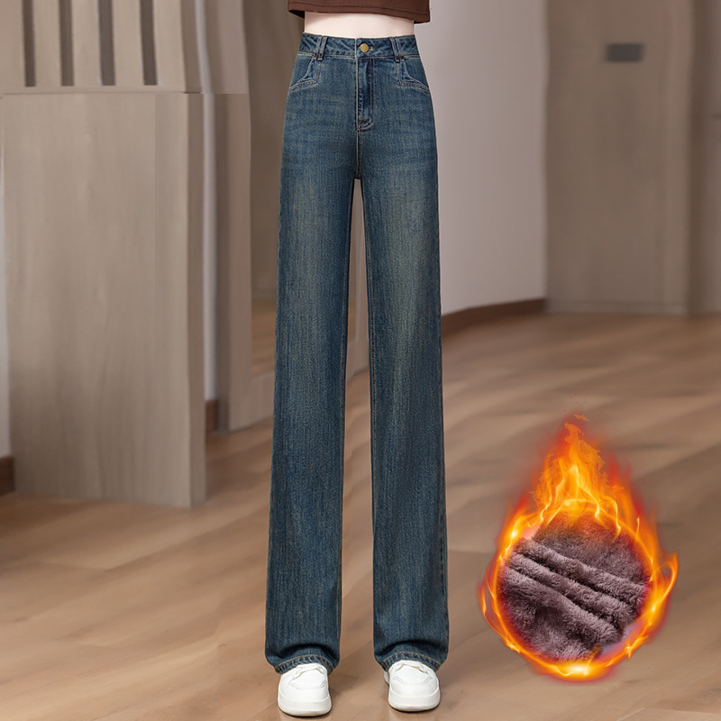 Τζιν από ντένιμ με υψηλή μέση, φαρδιά γραμμή, επενδεδυμένα με φλίς, μικροελαστικότητα, ίσια γραμμή (Χειμώνας 2025)