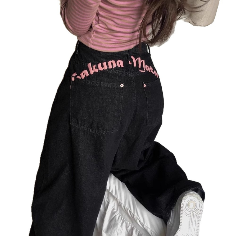 Τζιν με κέντημα γραμμάτων και εκτύπωση, ψηλόμεσο ίσιο κόψιμο, βαμβάκι-ελαστάνη ανάμειξη