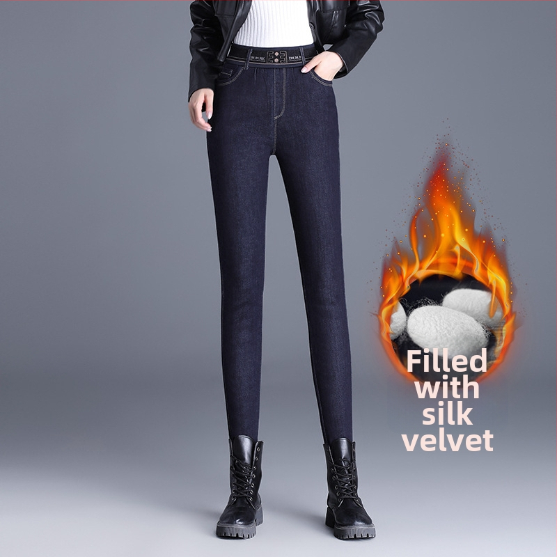 Γυναικείες denim skinny παντελόνες με βελούδινη επένδυση, υψηλή μέση, ζεστές, μικροελαστικές, χειμερινές 2025