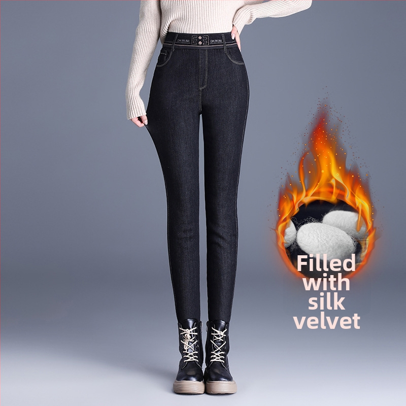 Γυναικείες denim skinny παντελόνες με βελούδινη επένδυση, υψηλή μέση, ζεστές, μικροελαστικές, χειμερινές 2025