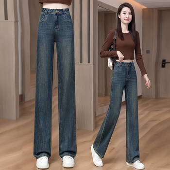 Γυναικείο τζιν από βαμβακερό ντένιμ, επένδυση φλίς, υψηλή μέση, ευρύ παντελόνι με ίσια γραμμή, παχύ ύφασμα
