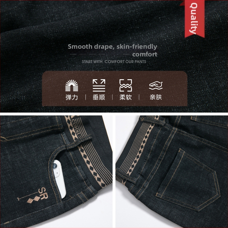 Τζιν γυναικών με υψηλή μέση, ίσιο μπατζάκι, ντένιμ, 70–80% βαμβάκι, ελαστικό, χωρίς σιδέρωμα