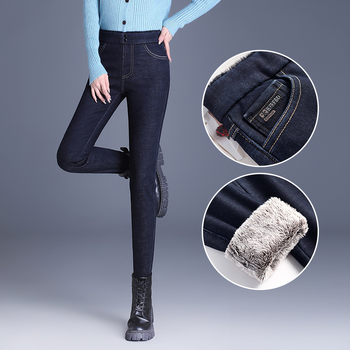 Γυναικείοι Skinny jeans από βαμβακερό ελαστικό denim με ψηλή μέση και επένδυση Mink Velvet, παχύτερα για τον χειμώνα 2025