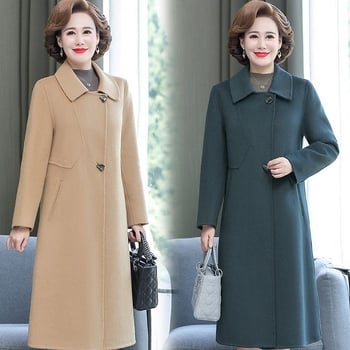 Ženski Chenille kaput, uski kroj, kratka duljina, polo ovratnik, 3/4 rukavi, sastav: Spandex, proljeće 2025