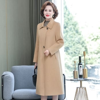 Ženski Chenille kaput, uski kroj, kratka duljina, polo ovratnik, 3/4 rukavi, sastav: Spandex, proljeće 2025