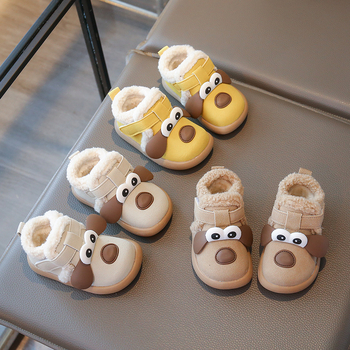 Dječje zimske tenisice od velura s flis podstavom, gumom, debeli potplat, za djevojčice