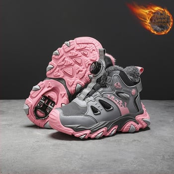 Uxke dječje zimske tenisice za trčanje — vodootporne, tople, gornji dio od umjetne kože, EVA potplat, zatvaranje rotirajućim gumbom